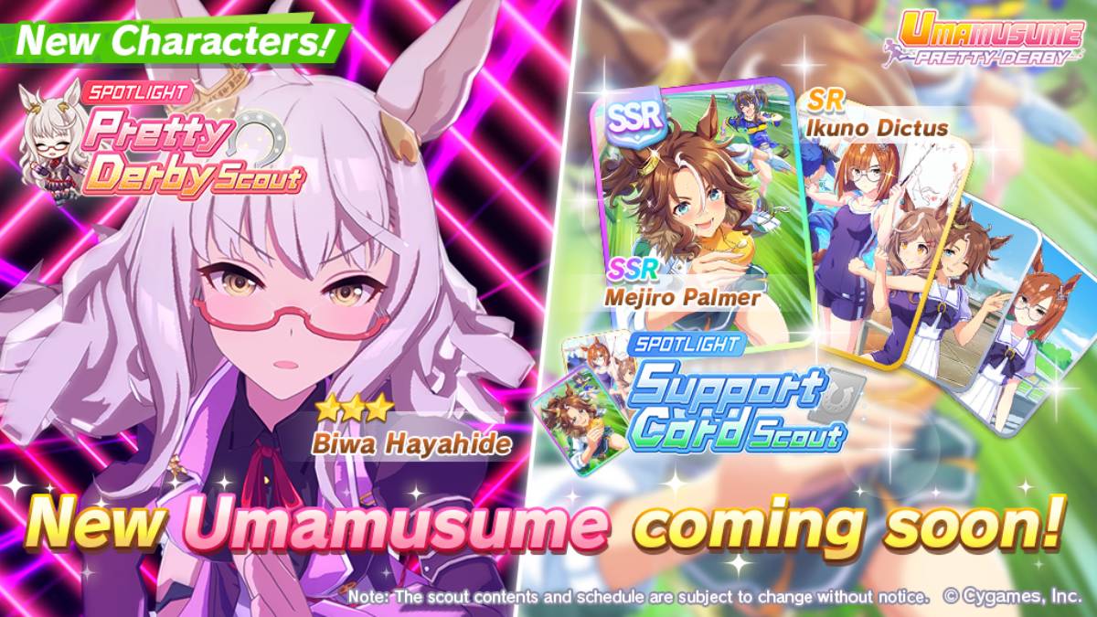 New Umamusume Banners Are Biwa Hayahide and Mejiro Palmer