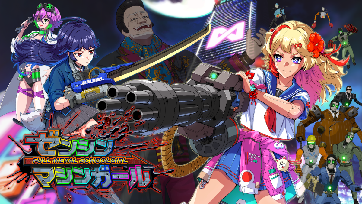 EDF Developer Yuke’s Making Full Metal Schoolgirl Stars Cyborgs Oneechanbara Origin