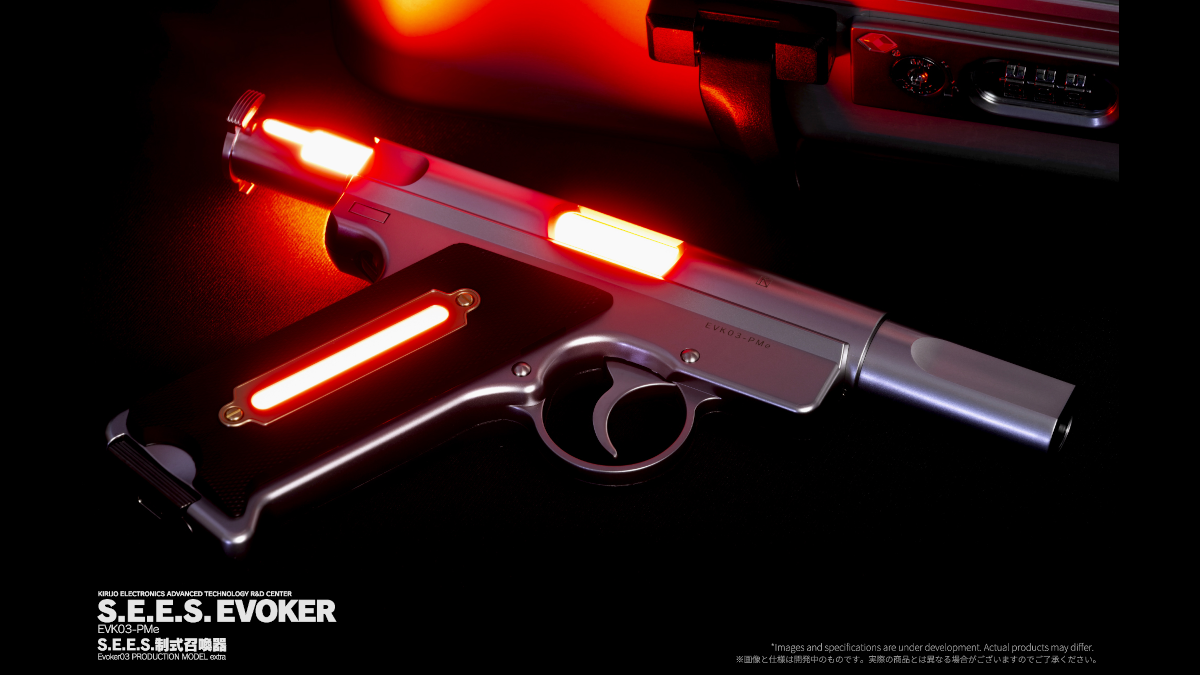 Persona 3 SEES Evoker gun replica toy now on sale in Japan
