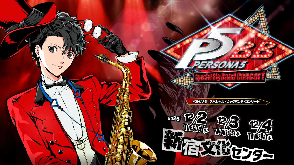 Persona 5 Special Big Band Concert in Japan in December 2025